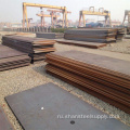 Anti-Feear Raex 450 500 износостойкая сталь, устойчивая к износу